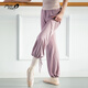 小茉莉舞蹈褲女練功闊腿褲古典舞芭蕾舞練功服莫代爾寬松蘿卜褲秋 紫色 M