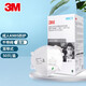 3M口罩KN95防PM2.5飛沫霧霾工業(yè)粉塵防風(fēng)顆粒物防護(hù)頭戴式n95口罩 yzl男女通用 9502+N95盒裝【針織頭戴50只非獨(dú)立裝】