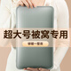 鑫郝加大電熱水袋暖手寶暖寶寶暖水袋暖腳暖床神器 智能安全防爆 大號單體熱水袋（灰色）