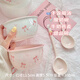 恩壽溯【拍一發(fā)四】少女蝴蝶結(jié)陶瓷碗勺釉下彩高顏值ins餐具飯碗甜品碗 粉白蝴蝶/粉紅蝴蝶2碗2勺【4件套
