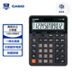 卡西歐（CASIO）GX-14B商務(wù)計算器14位數字顯示超大型機桌面辦公黑色經(jīng)典款