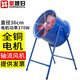 皇媳婦（HUANGXIFU）軸流風(fēng)機220V工業(yè)排氣扇大功率換氣排風(fēng)扇商用380V強力管道抽風(fēng)機 崗位3-2【直徑36cm】
