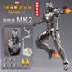 漫威（MARVEL）鋼鐵俠手辦十周年紀(jì)念發(fā)光版mk2模型擺件送男孩生日禮物14歲+