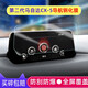 路透仕2025款馬自達CX-5導航鋼化膜中控液晶顯示大屏幕玻璃內飾保護貼膜 17-21款CX-5導航高清鋼化膜
