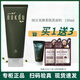 高麗雅娜綠豆美顏柔膚潔面乳氨基酸清爽控油深層清潔保濕洗面奶水乳禮盒 柔膚潔面乳【送潔面小樣+面膜】 容量規(guī)格以包裝為準