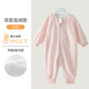 七樂(lè )豆嬰兒睡衣秋冬款法蘭絨加絨加厚男寶寶冬季連體衣服幼兒珊瑚絨冬裝 粉色(雙層加絨款) 73cm