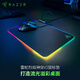 雷蛇（Razer） 烈焰神蟲硬質(zhì)細(xì)致紋理鼠標(biāo)墊 RGB幻彩發(fā)光硬質(zhì)USB游戲鼠標(biāo)墊 烈焰神蟲V2