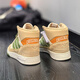 阿迪達斯（adidas）休閑鞋男鞋2025夏季新款三葉草DROP STEP SE運動(dòng)鞋學(xué)生高幫板鞋 ID1001白棕綠 42 (260mm)