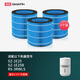 簡(jiǎn)庭 適配美的無(wú)霧加濕器濾芯SZK-2C30/1E25B/2D40B/3B20過(guò)濾網(wǎng) SZ-1E25/1E25B加濕器濾芯3個(gè)裝