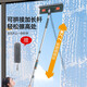 京居匠四合一擦神器加長(zhǎng)桿玻璃刮雙面窗戶清潔刮水器玻璃清潔工具 四合一玻璃清潔器/2.2米