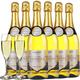 瓦妮莎起泡酒意大利進(jìn)口莫斯卡托moscato甜白葡萄酒氣泡酒整箱配香檳杯 整箱6瓶裝