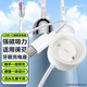 trendsetter適用徠芬電動(dòng)牙刷充電底座萊芬laifen下一代掃振牙刷充電器磁吸站立座充電線(xiàn)收納配件