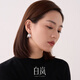 白嵐云川耳環(huán)女925銀小眾設(shè)計(jì)輕奢質(zhì)感高級(jí)精致耳飾七夕情人節(jié)禮物送 云川耳環(huán)
