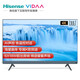 Vidda海信 55V1F-PRO 55英寸 超薄智慧全面屏電視 4K超高清 百瓦音響 2G+8G 教育電視 智能語(yǔ)音液晶電視