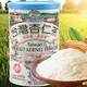 有機廚坊臺灣杏仁茶沖泡燕麥營(yíng)養健康生酮代餐馬卡龍烘焙原裝進(jìn)口 臺灣杏仁茶600克無(wú)糖款*1罐