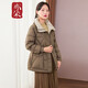 亦朵白鵝絨羽絨服女短款加厚冬裝氣質(zhì)品牌外套時尚洋氣 咖色 XL
