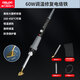 德力西塑料焊槍破損修復(fù)抹平工具保險杠塑料件斷裂修補焊接神器