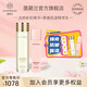 茵葩蘭活顏新肌精華200ml+130ml乳液美白祛斑肌底液精華水通用韓國原裝 煥活抗皺保濕組合