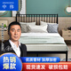 中偉（ZHONGWEI）鐵藝床現(xiàn)代簡約公寓床鐵床家用宿舍酒店民宿雙人床1.8米含床墊