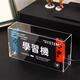 圓佑堂switch主機防塵罩NS保護套一體熱彎亞克力oled配件游戲機保護罩非拼裝防水殼定制個(gè)性圖案 任天堂防塵罩帶學(xué)習機圖 Switch/oled通用