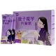 谷初源紫薯魔芋代餐粥粉450g（30g*15袋）飽腹奶昔食品熱量非即食主食 提子魔芋代餐粥