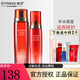希蕓（syrinx）新水漾護膚品套裝水乳組合補水保濕滋養修護緊致舒緩敏感肌膚適用 柔膚兩件（柔膚水+柔膚乳）