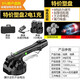 宇越瓷磚平鋪機大功率鋪磚神器智能貼磚振動(dòng)器自動(dòng)鋪磚五金工具 特價(jià)12V塑盤(pán)雙電（3節電芯）