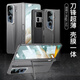 疆科適用榮耀magic vs3手機殼折疊屏手機保護套磁吸鉸鏈殼膜一體全包防摔刀鋒戰士秒變保時(shí)捷高級硬殼 榮耀Magic Vs3【灰】 磁吸鉸鏈【殼膜一體】側邊支架