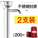 工途不銹鋼油抽大號手動(dòng)抽油器手拉式抽油泵200L升油桶吸水器油抽子 二支裝{200升桶用}
