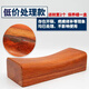 愛(ài)之然 木枕頭頸椎 紅花梨實(shí)木枕成人硬枕圓枕方枕木頭頸椎枕頭 小號 寬9高7長(cháng)30