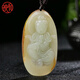 映和 新疆和田玉籽料觀(guān)音佛吊墜原石原皮羊脂白玉觀(guān)世音菩薩彌勒佛掛件男女情侶款 觀(guān)音 精美手工掛繩款