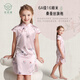 安若童 AREITONG新復(fù)古回潮旗袍夏裝2024新款女童真絲中國風(fēng)旗袍裙桑蠶絲連衣裙旗 鳥語花香 130