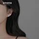 DTOTO999足銀耳環(huán)耳扣女2025年新款養耳洞氣質(zhì)感四葉草耳飾教師禮物 四葉草耳環(huán)+品牌禮盒