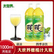 大世界橄欖汁夏季解渴冰鎮飲料整箱果汁福建特產(chǎn)甘甜飲品家庭裝1000ml 橄欖汁1000ml*2瓶