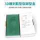 正人之本3D定制兒童矯正鞋內(nèi)八字馬蹄足內(nèi)翻扁平足后跟外翻糾正XO型腿涼鞋 顏色隨機 -每雙鞋送一副腳模盒 26 一對一3D取模定制鞋碼