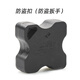 燈昕摩托車手機(jī)支架加長夾鋁合金防盜防斷裂防盜扳手工具機(jī)車騎士 黑色 單防盜扳手