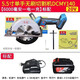 東成無刷鋰電電圓鋸充電式切割機5.5寸木工手提鋸大功率140圓盤鋸 東成5.5寸電圓鋸6.0Ah單電
