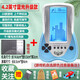 CZT 4.2英寸藍光高端大屏俄羅斯方塊游戲機復古掌機可充電插耳機經(jīng)典懷舊款掌上老式老人兒童方塊機  4.2英寸充電款藍光主機標配俄羅斯方塊+雙鋰電池