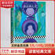 包法利夫人 讀客經(jīng)典文庫 福樓拜代表作 許淵沖譯本 作家的 寫作教科書