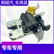 適用途觀L途昂探岳探戈途安L后備箱鎖塊行李箱鎖塊 高配帶電動(dòng)尾門
