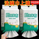 摩范一次性懸掛式懶人抹布廚房專(zhuān)用紙巾吸油吸水清潔去油不沾油特厚 吸油 吸水【搶購中】?jì)H剩321 3大提【加量款可用4999次】