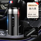 JOLEE車載保溫杯家用燒水杯12V24V燒開(kāi)水神器便攜式燒水杯男生日禮物 商務(wù)黑400ml