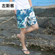 左斯客新品男士短褲2019夏天5韓版寬松大花褲衩潮5中褲男速干沙灘褲男 花色隨機發(fā)貨 均碼