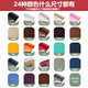 【官方品質(zhì)】強力皮革貼沙發(fā)自粘皮貼仿真皮車座椅汽車皮革修復(fù)補翻新補丁貼布 【50*68cm】座椅可用 (拍下留言顏色)