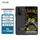 vivoiQOO Z7 MA煤安防爆手機(jī)定制 NFC煤礦井下礦用本安型瓦斯氣體防爆 一機(jī)一證可開(kāi)專(zhuān)票 12+256G（MA煤礦井下）