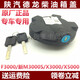 適配陜汽重卡德龍X5000油箱蓋新M3000油箱蓋 X3000油箱鎖防盜油箱 原廠油箱蓋