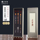 朵云軒套裝 景泰藍(lán)三支毛筆套裝 中國風(fēng)傳統(tǒng)古法工藝制作 兼毫