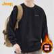 吉普（JEEP）衛(wèi)衣男圓領刺繡長袖T恤男寬松休閑運動衣服男裝101 黑色加絨 3XL