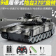 智家家兒童玩具遙控坦克車履帶式虎式電動(dòng)軍事仿真汽車模型男孩生日禮物 【27厘米】9通T90坦克-銀色
