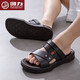回力涼鞋男夏季沙灘海邊戶(hù)外防滑厚底耐磨露趾送爸爸EVA涼拖鞋男夏 棕色 42碼【標準碼】